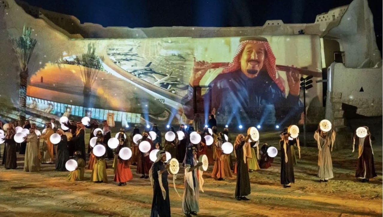 موسم الدرعية