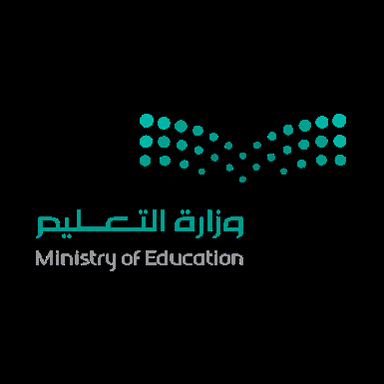 وزارة التعليم