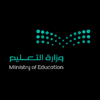 وزارة التعليم