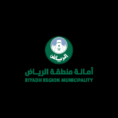أمانة منطقة الرياض